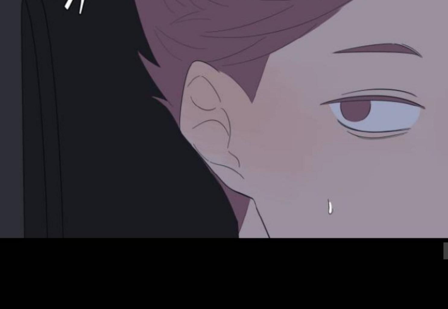 Moonmade Child Chapter 83 Image 39