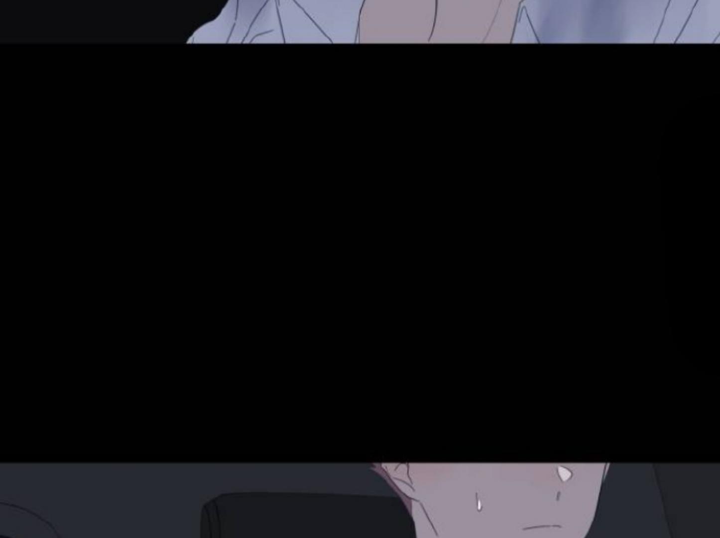 Moonmade Child Chapter 83 Image 42