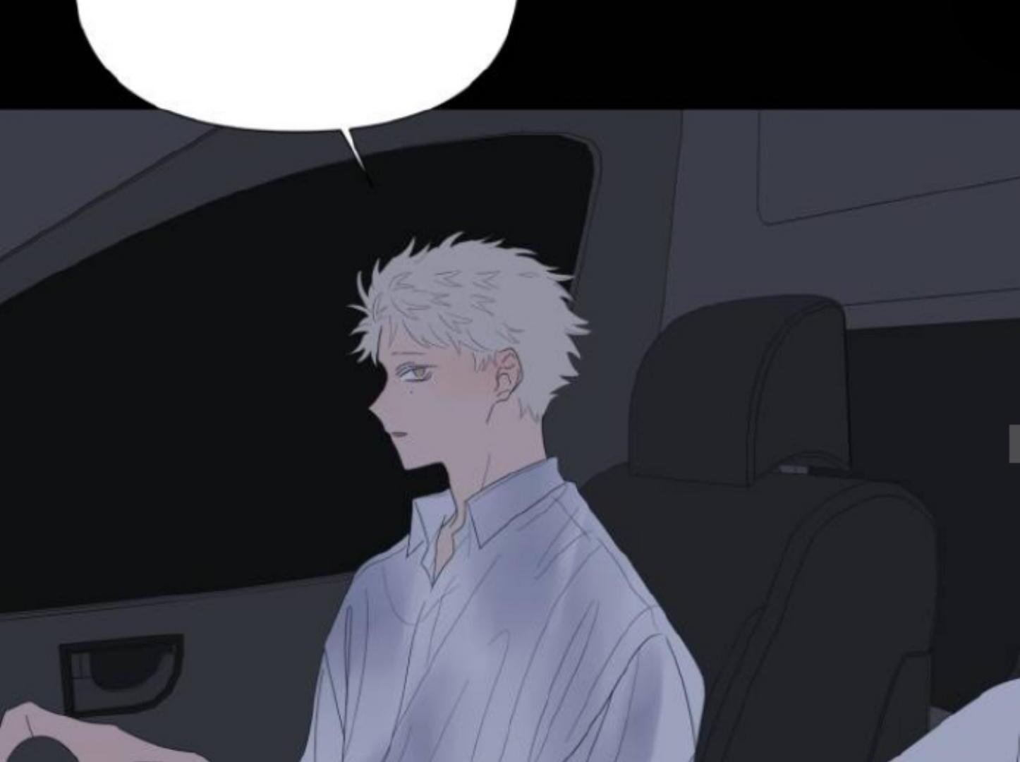 Moonmade Child Chapter 83 Image 45
