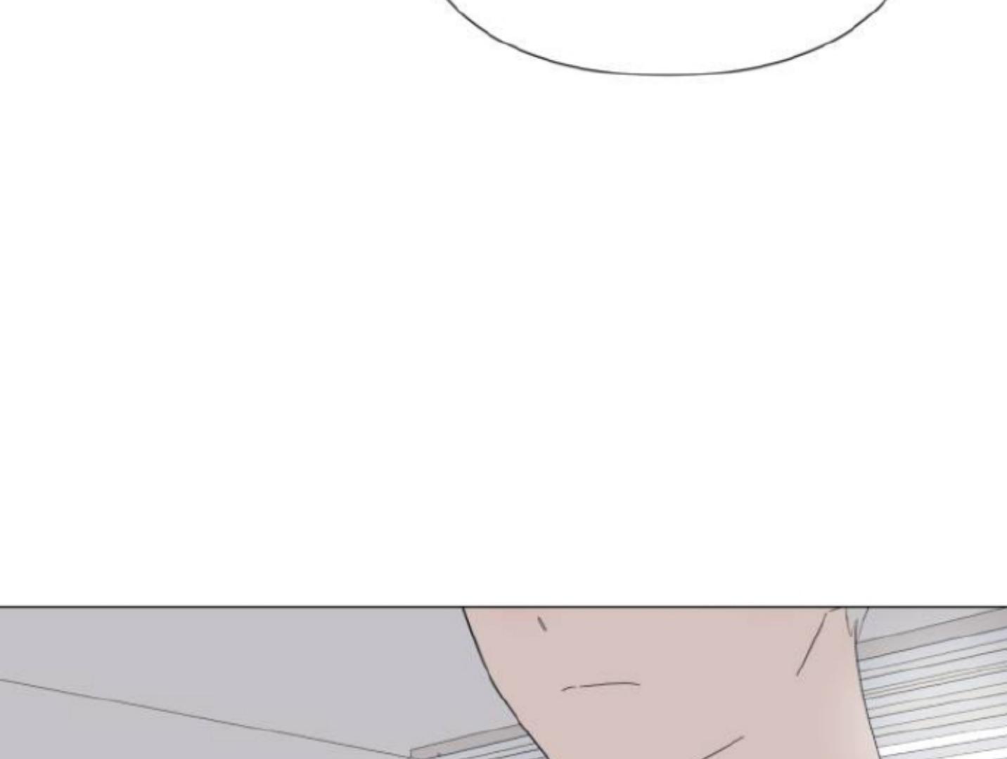 Moonmade Child Chapter 83 Image 74