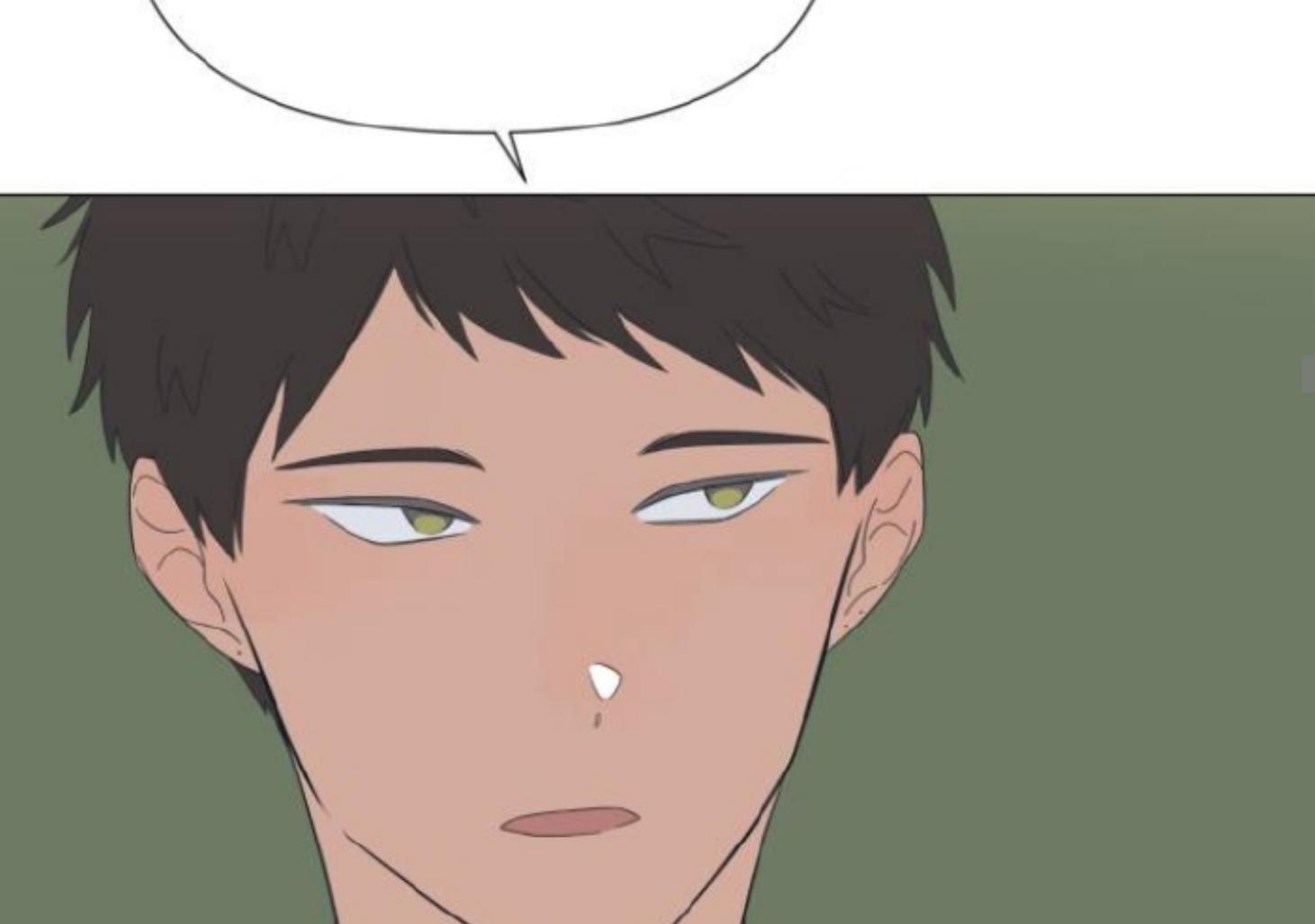 Moonmade Child Chapter 84 Image 103