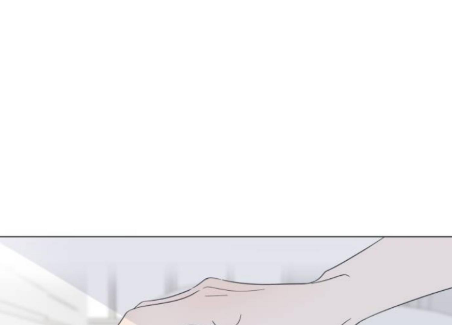 Moonmade Child Chapter 84 Image 121