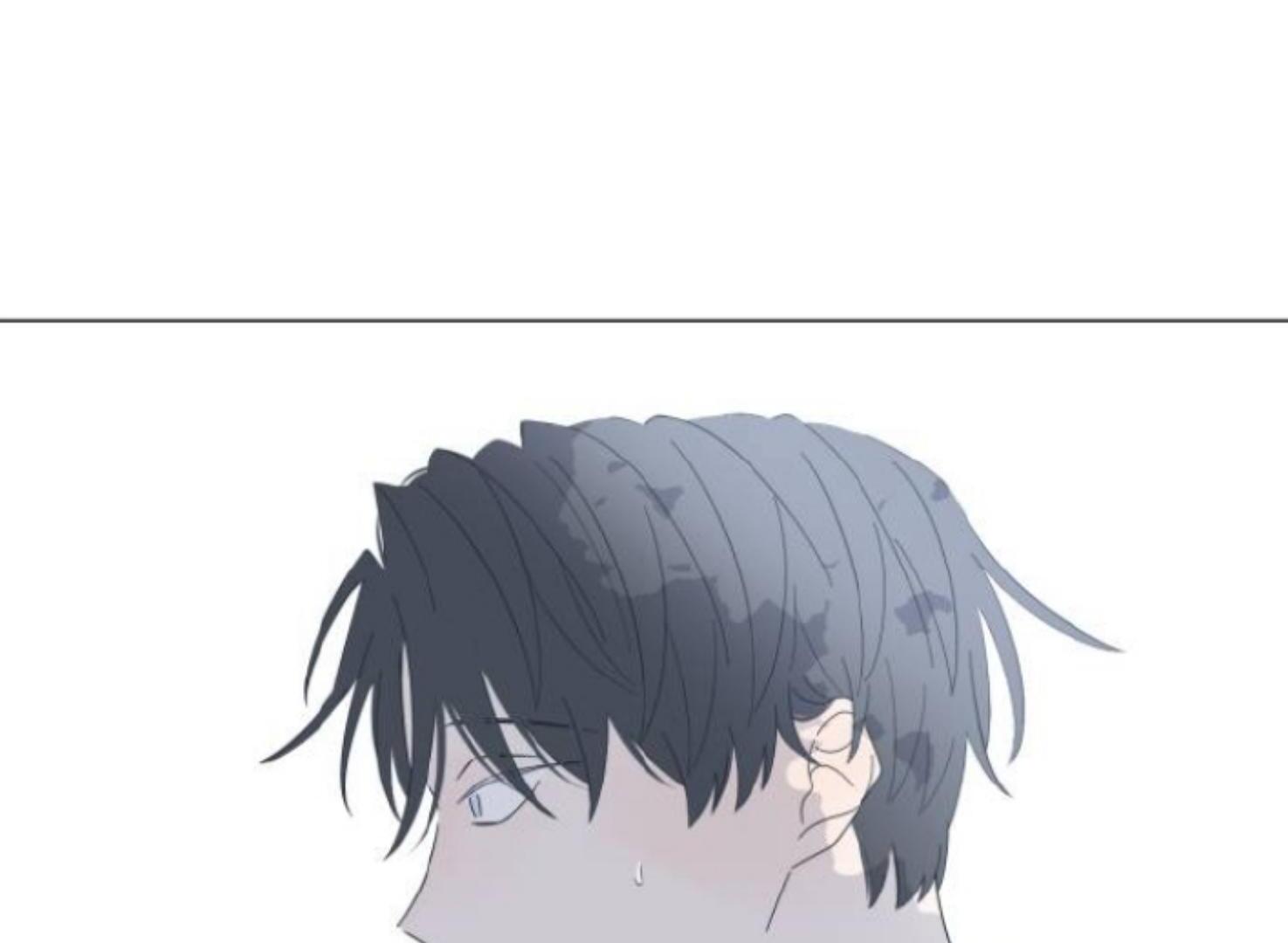 Moonmade Child Chapter 84 Image 50