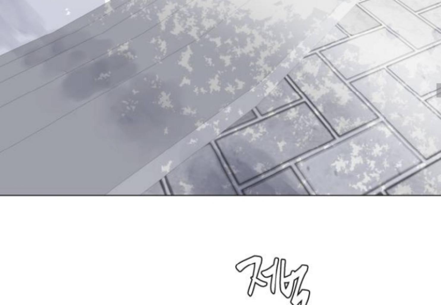 Moonmade Child Chapter 84 Image 63