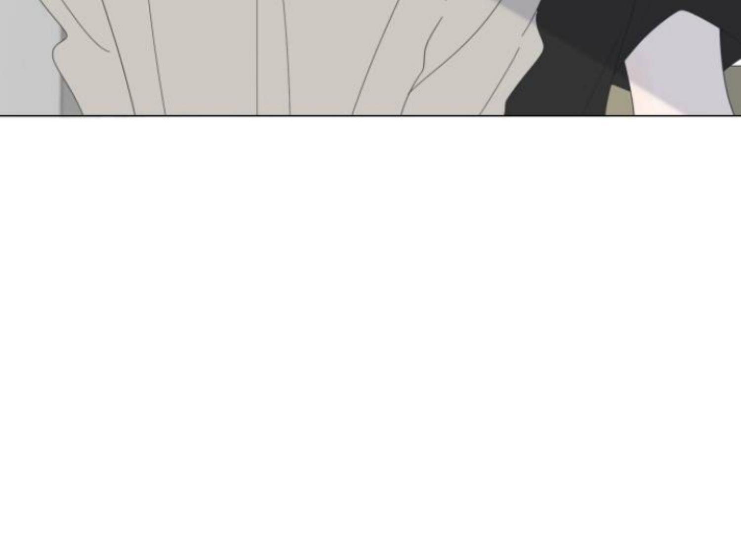 Moonmade Child Chapter 85 Image 3
