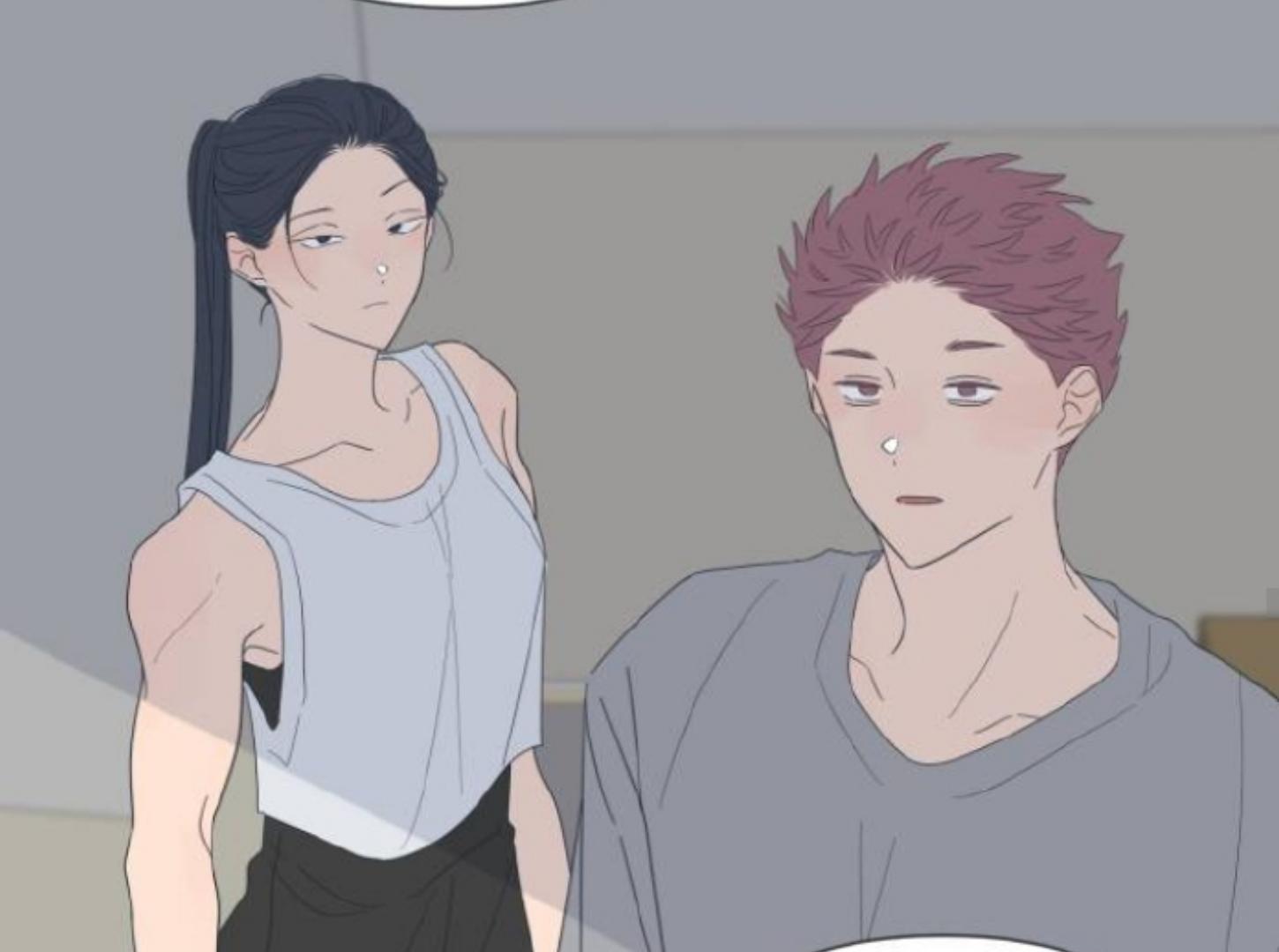 Moonmade Child Chapter 85 Image 118