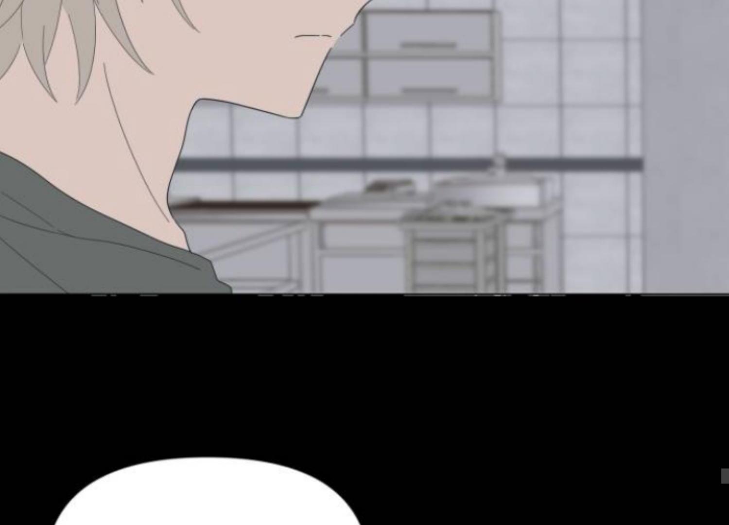 Moonmade Child Chapter 85 Image 141