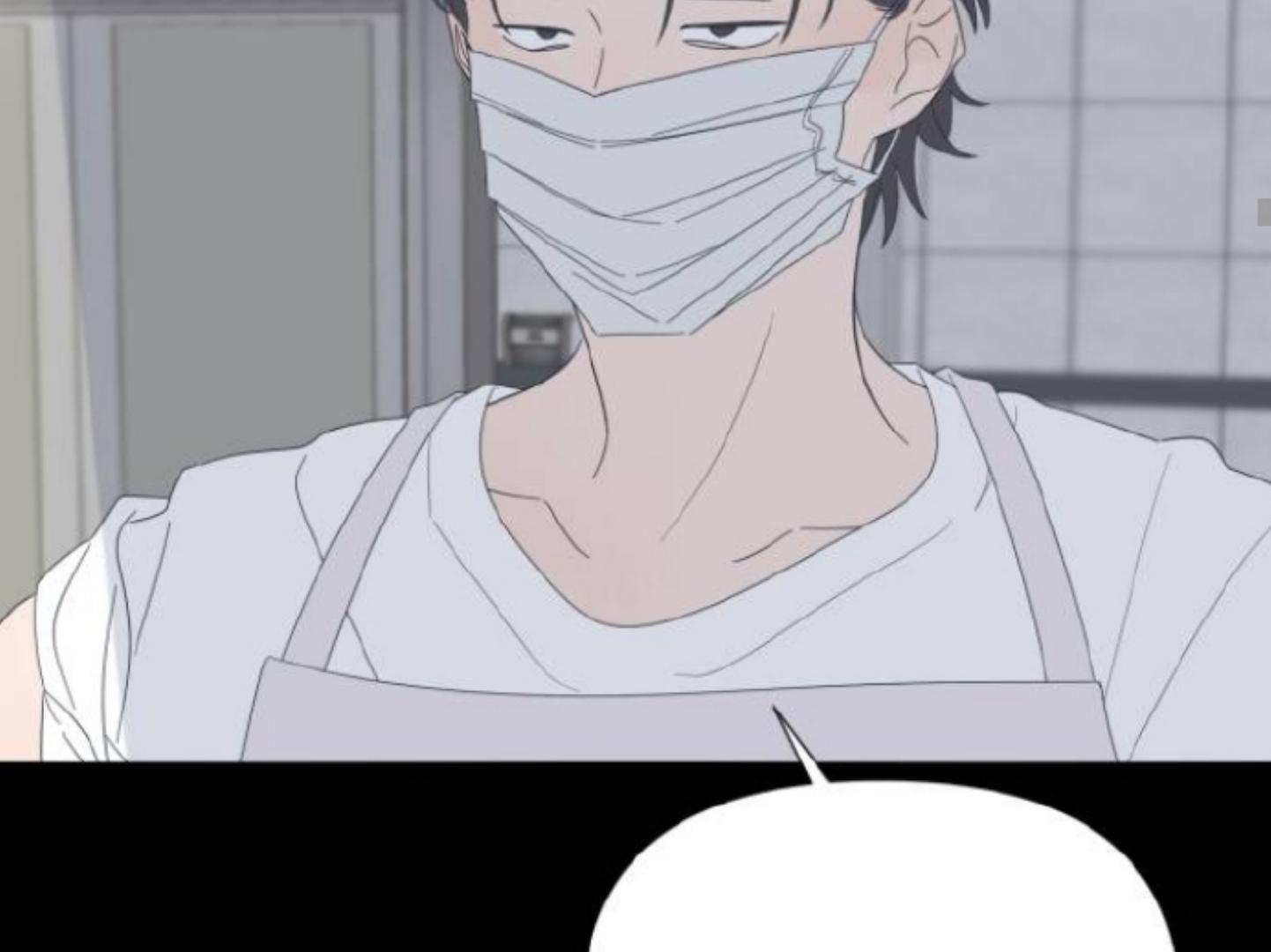 Moonmade Child Chapter 85 Image 148