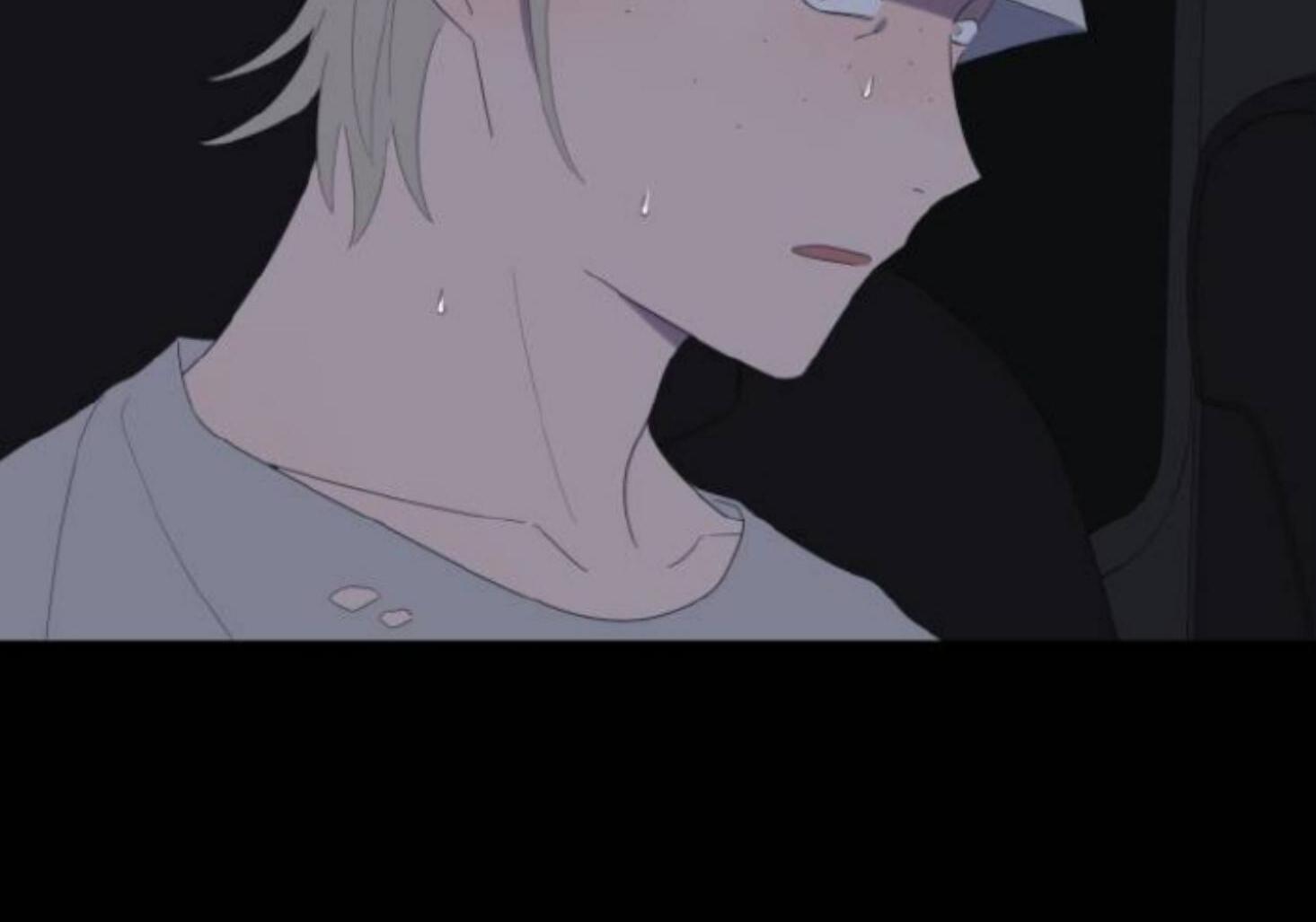 Moonmade Child Chapter 85 Image 17
