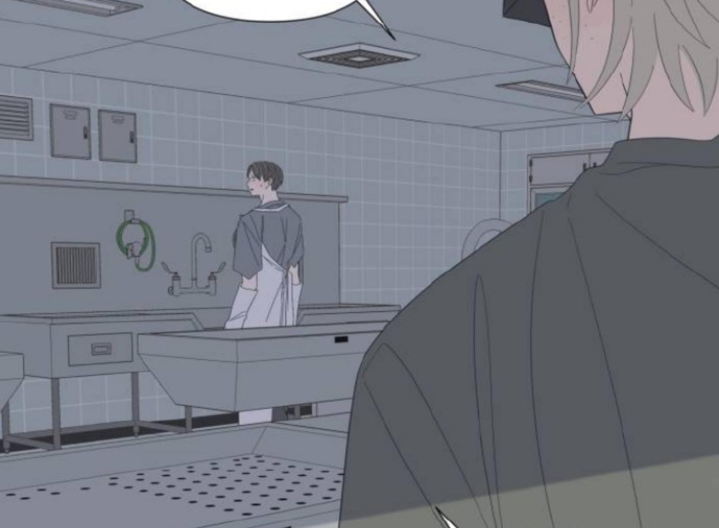 Moonmade Child Chapter 85 Image 182