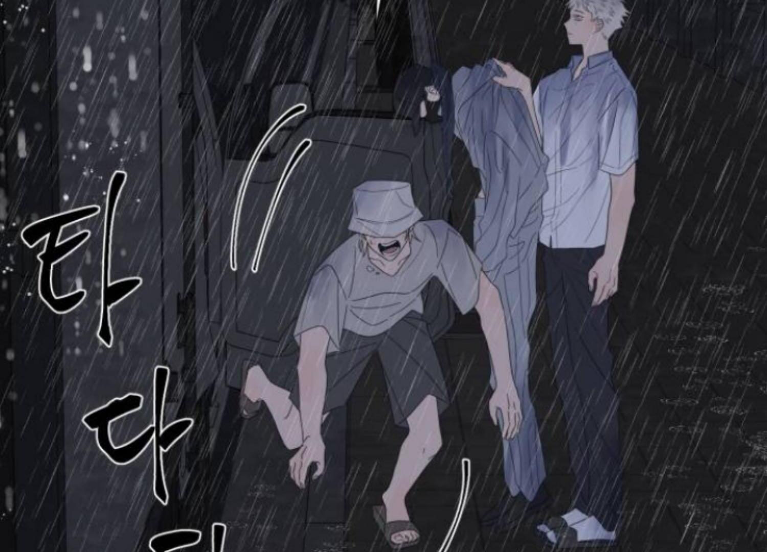 Moonmade Child Chapter 85 Image 29