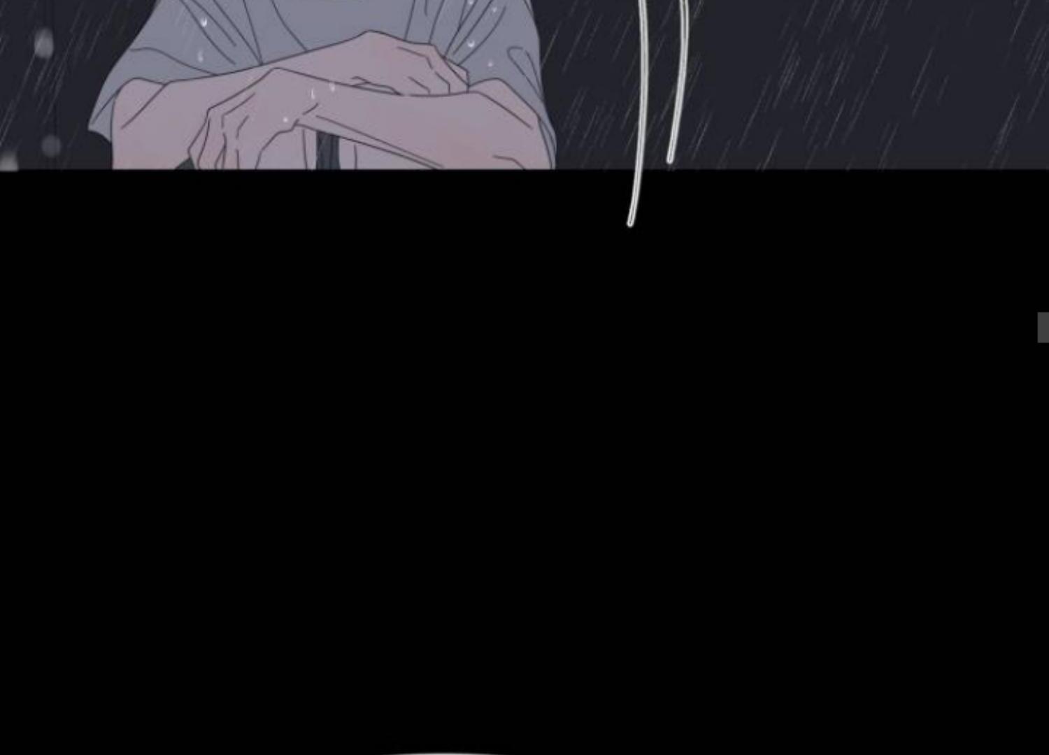 Moonmade Child Chapter 85 Image 43