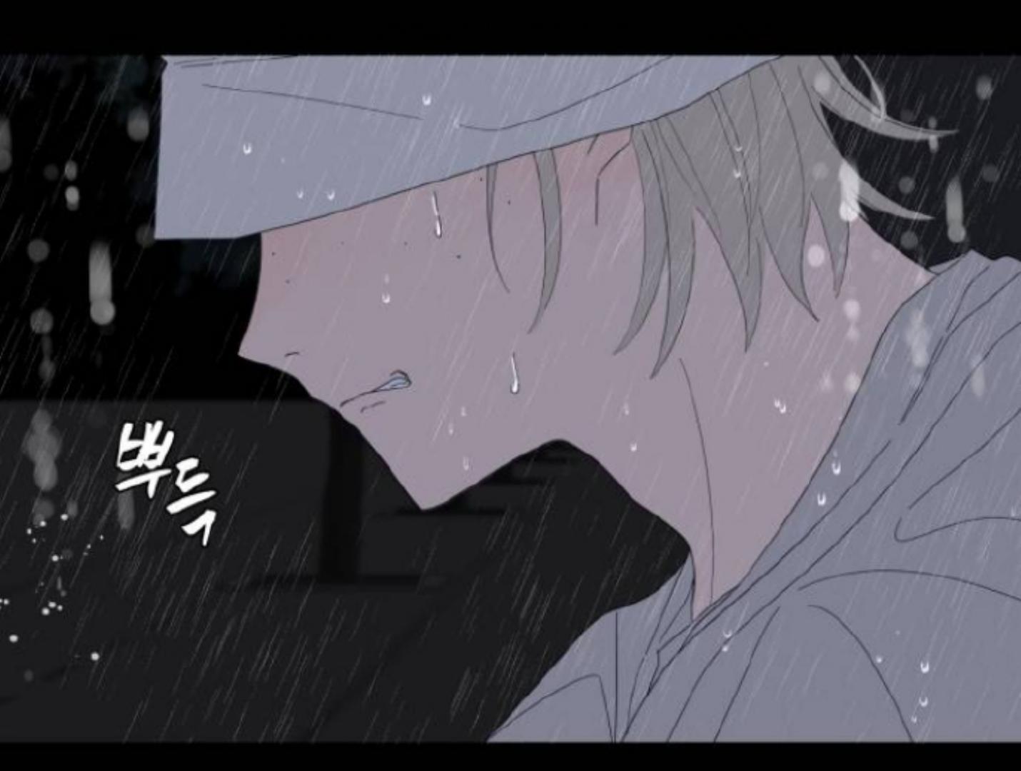 Moonmade Child Chapter 85 Image 66