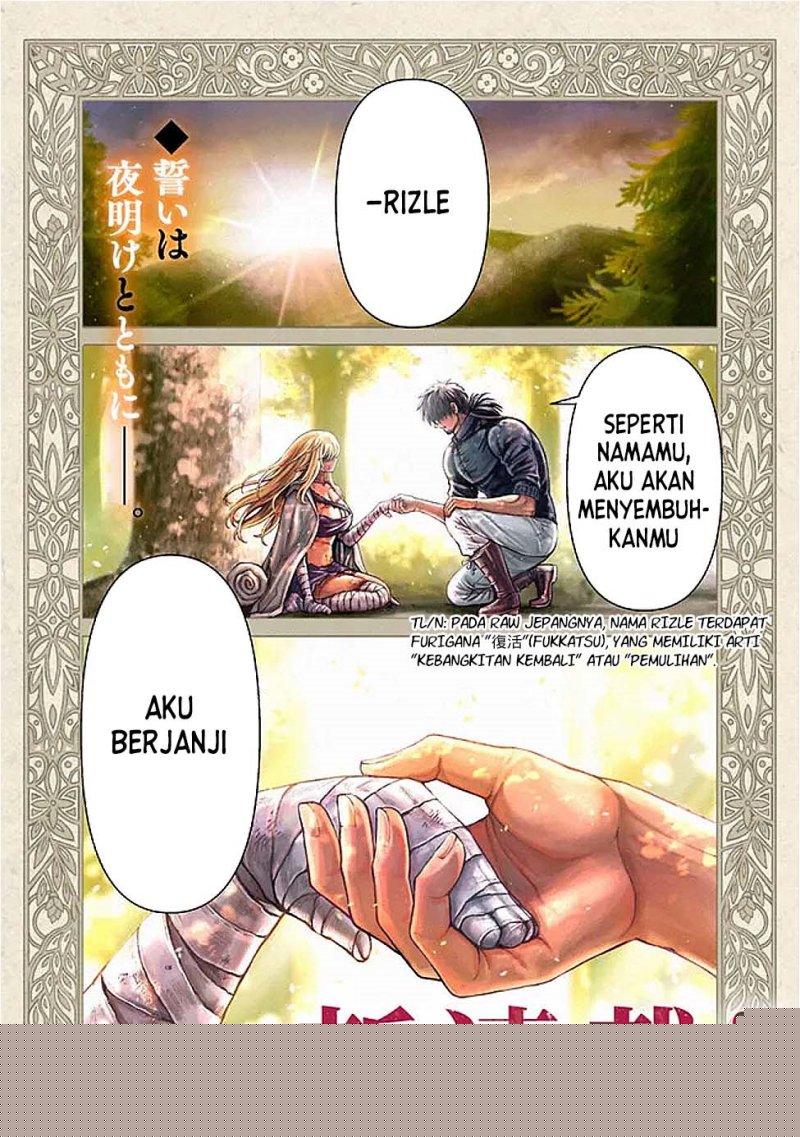 Boroboro no Elf-san wo Shiawase ni Suru Kusuriuri-san Chapter 01 Image 0