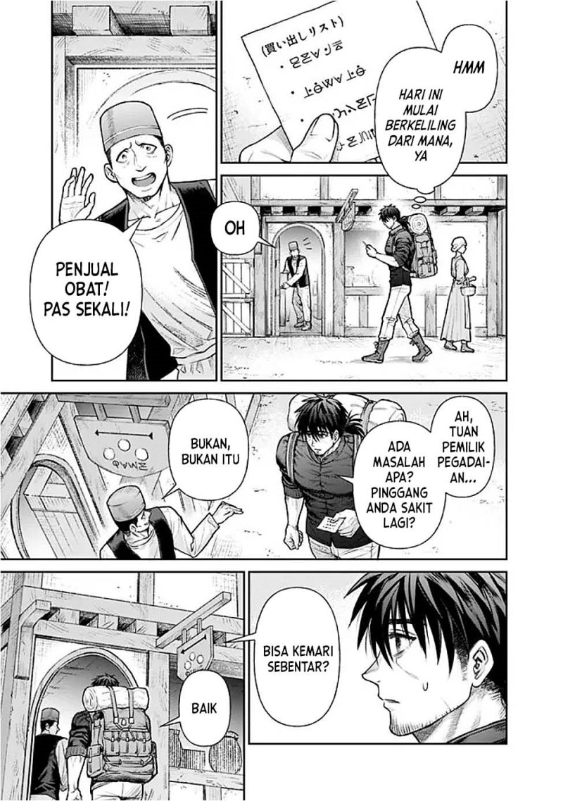 Boroboro no Elf-san wo Shiawase ni Suru Kusuriuri-san Chapter 01 Image 2