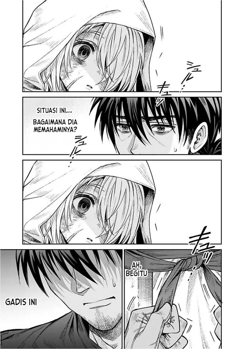 Boroboro no Elf-san wo Shiawase ni Suru Kusuriuri-san Chapter 01 Image 13