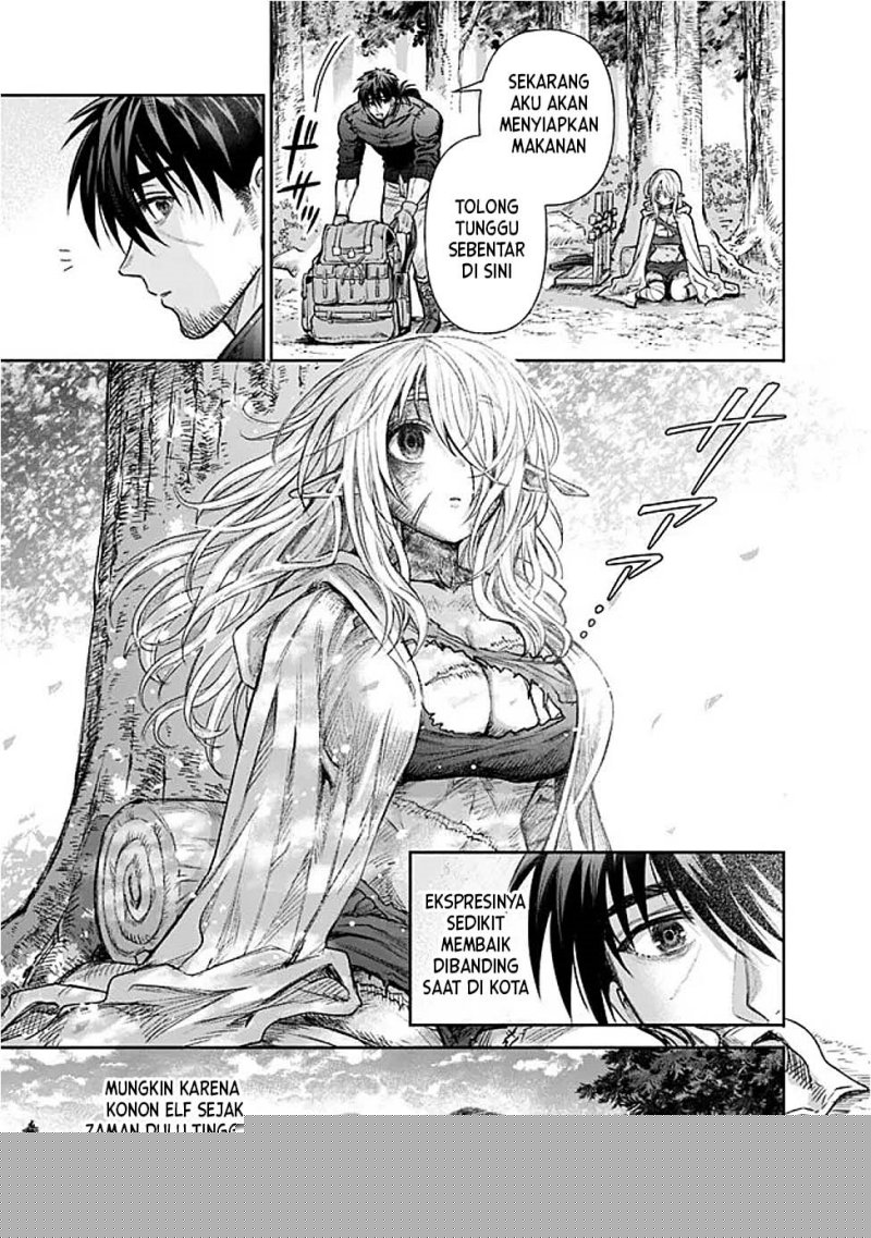 Boroboro no Elf-san wo Shiawase ni Suru Kusuriuri-san Chapter 01 Image 17