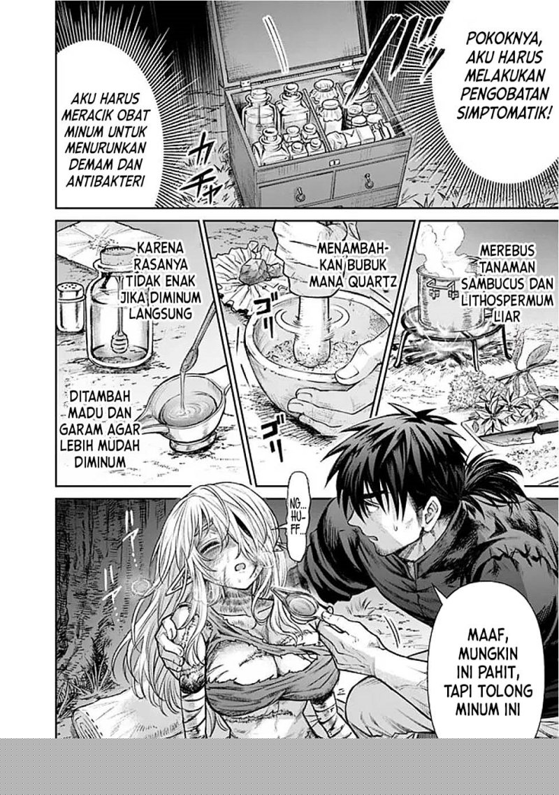 Boroboro no Elf-san wo Shiawase ni Suru Kusuriuri-san Chapter 01 Image 24