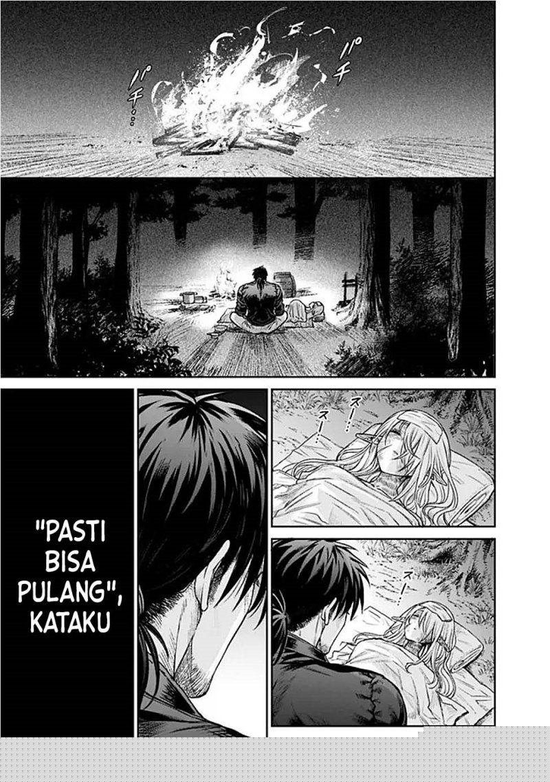 Boroboro no Elf-san wo Shiawase ni Suru Kusuriuri-san Chapter 01 Image 27