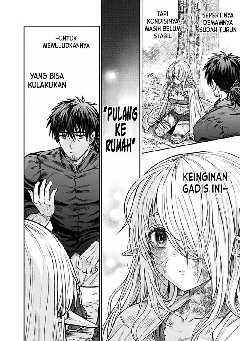 Boroboro no Elf-san wo Shiawase ni Suru Kusuriuri-san Chapter 01 Image 34