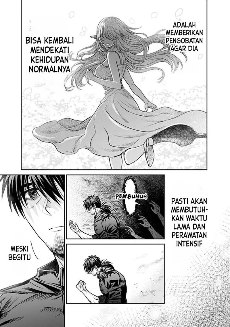 Boroboro no Elf-san wo Shiawase ni Suru Kusuriuri-san Chapter 01 Image 35