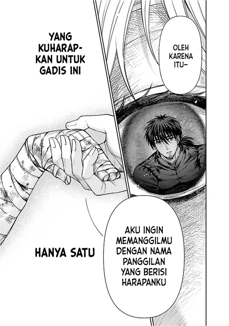 Boroboro no Elf-san wo Shiawase ni Suru Kusuriuri-san Chapter 01 Image 37