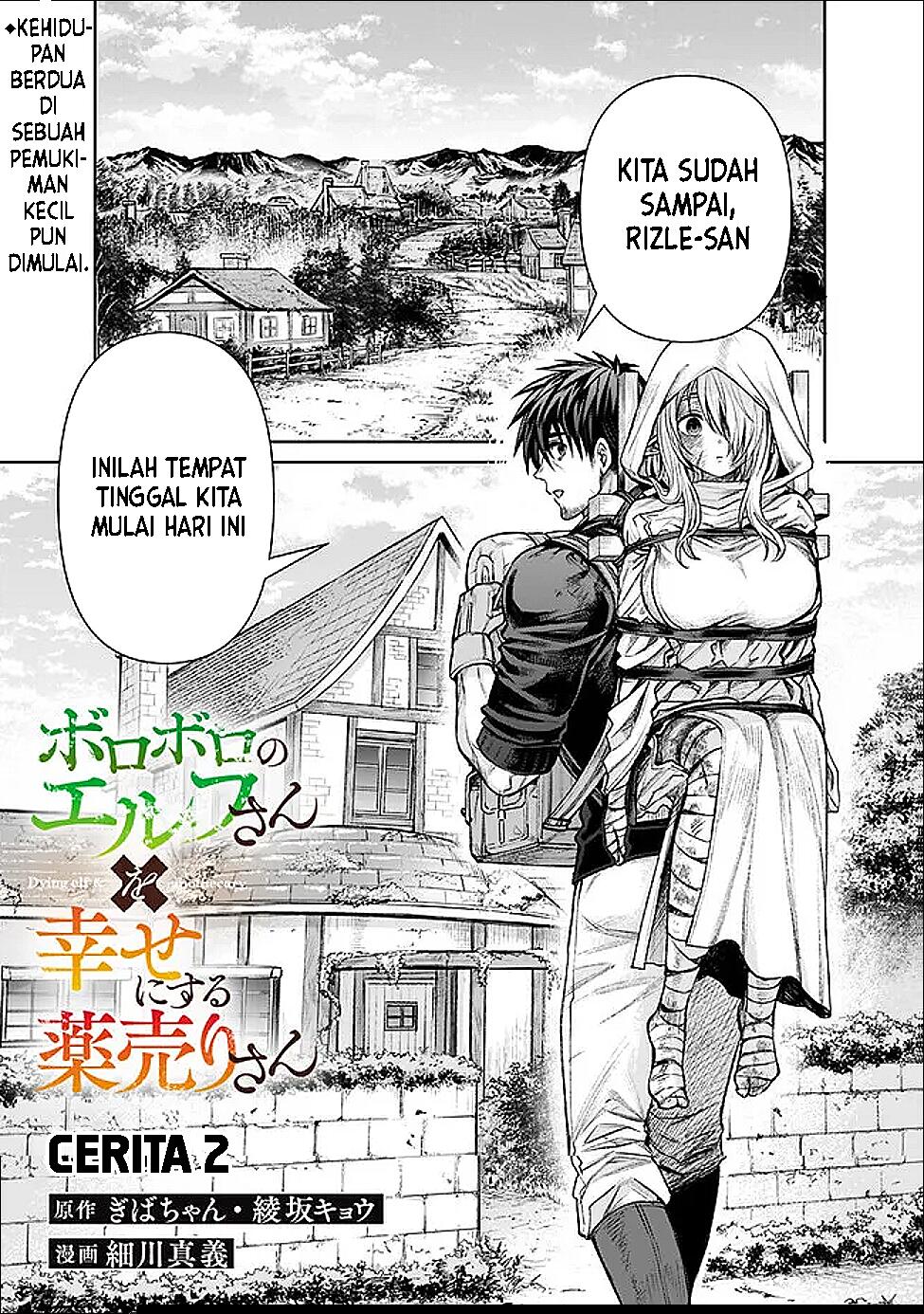 Boroboro no Elf-san wo Shiawase ni Suru Kusuriuri-san Chapter 02 Image 0