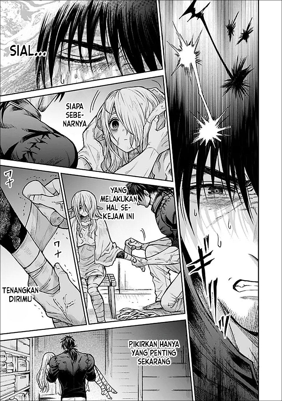 Boroboro no Elf-san wo Shiawase ni Suru Kusuriuri-san Chapter 02 Image 8