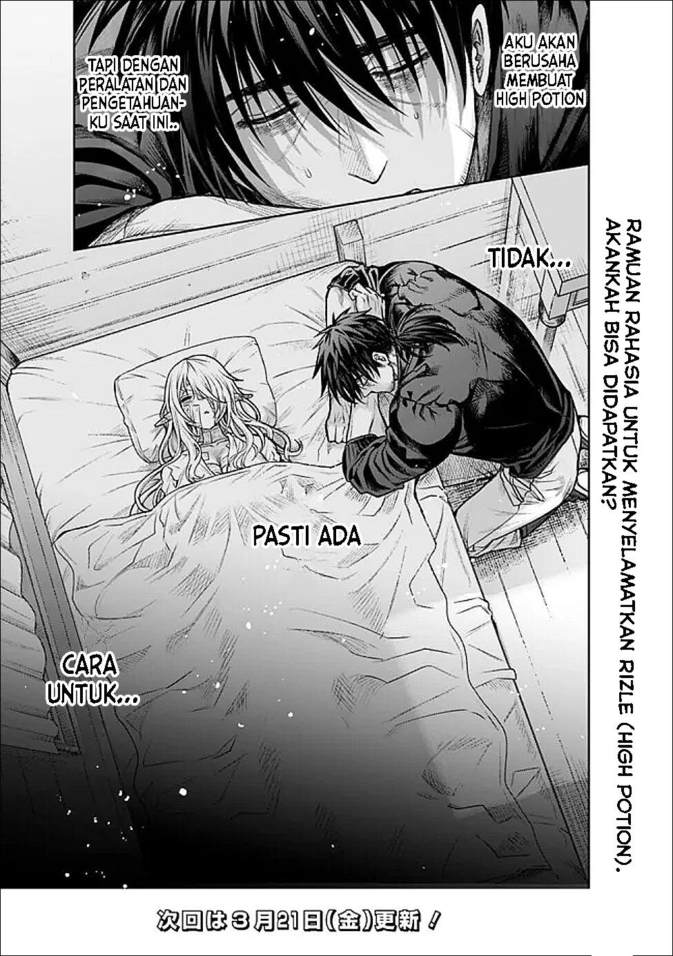 Boroboro no Elf-san wo Shiawase ni Suru Kusuriuri-san Chapter 02 Image 18