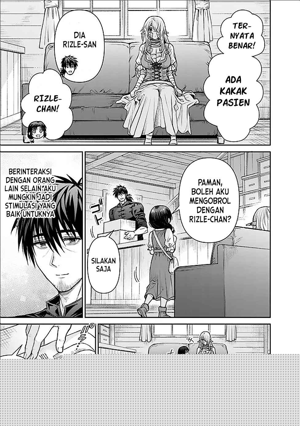 Boroboro no Elf-san wo Shiawase ni Suru Kusuriuri-san Chapter 03 Image 4