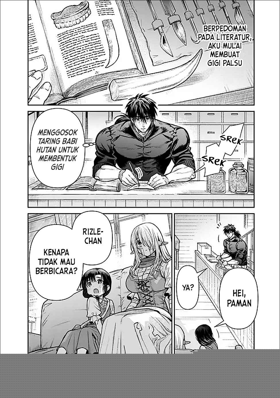 Boroboro no Elf-san wo Shiawase ni Suru Kusuriuri-san Chapter 03 Image 5