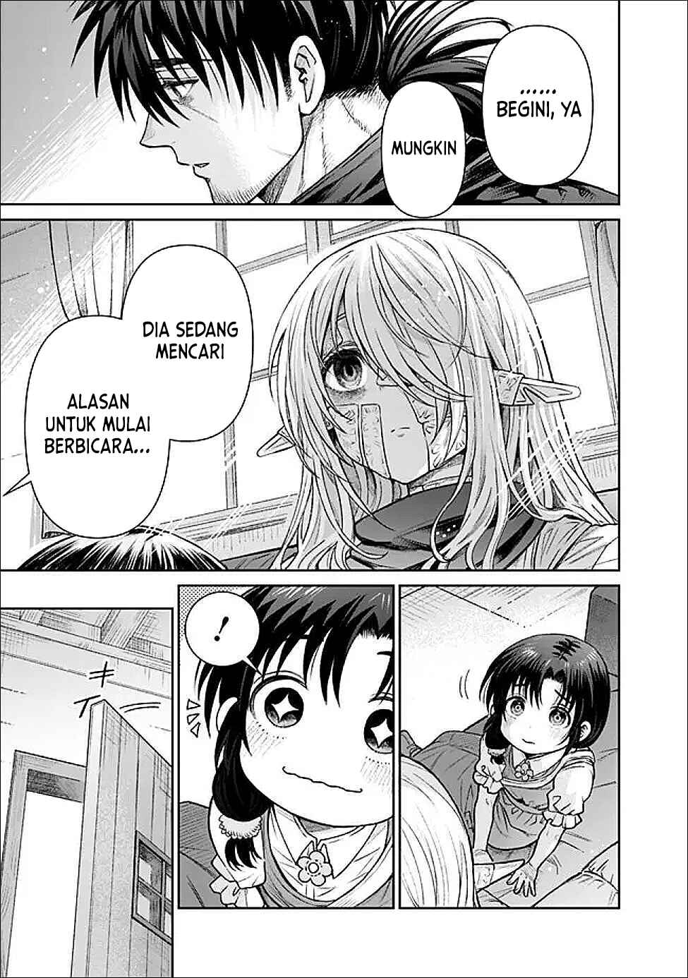 Boroboro no Elf-san wo Shiawase ni Suru Kusuriuri-san Chapter 03 Image 6