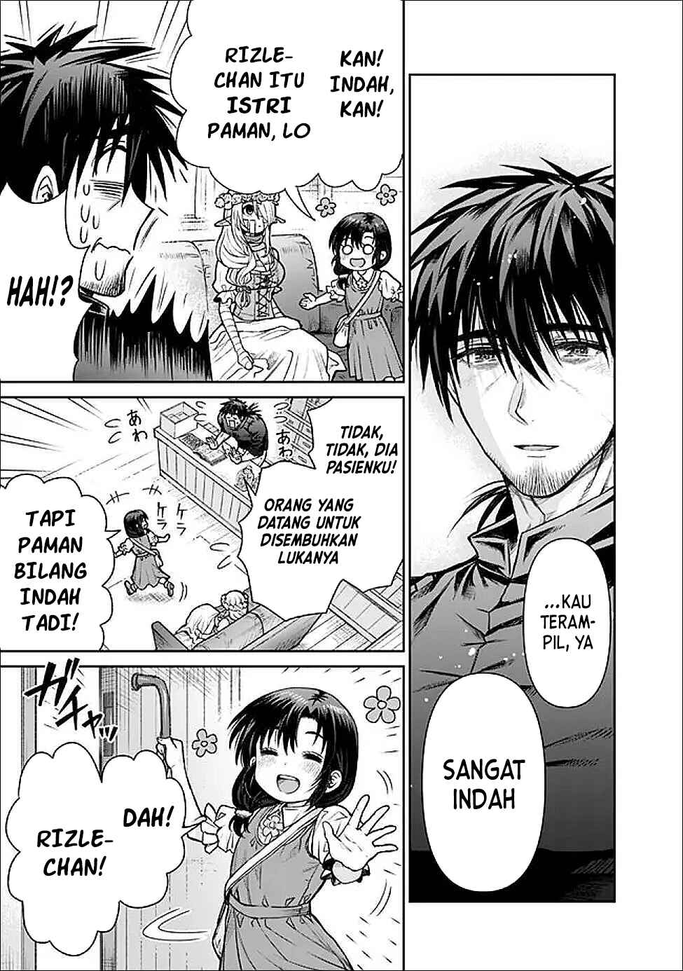 Boroboro no Elf-san wo Shiawase ni Suru Kusuriuri-san Chapter 03 Image 8