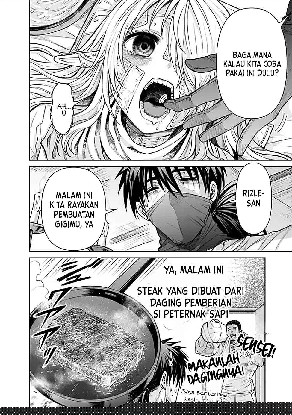 Boroboro no Elf-san wo Shiawase ni Suru Kusuriuri-san Chapter 03 Image 11