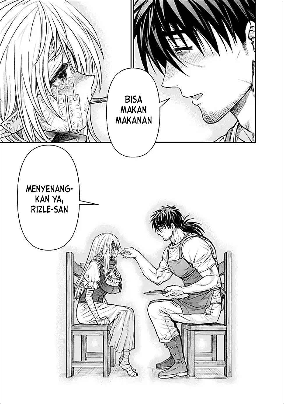 Boroboro no Elf-san wo Shiawase ni Suru Kusuriuri-san Chapter 03 Image 16