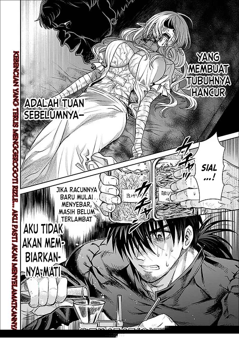 Boroboro no Elf-san wo Shiawase ni Suru Kusuriuri-san Chapter 03 Image 21