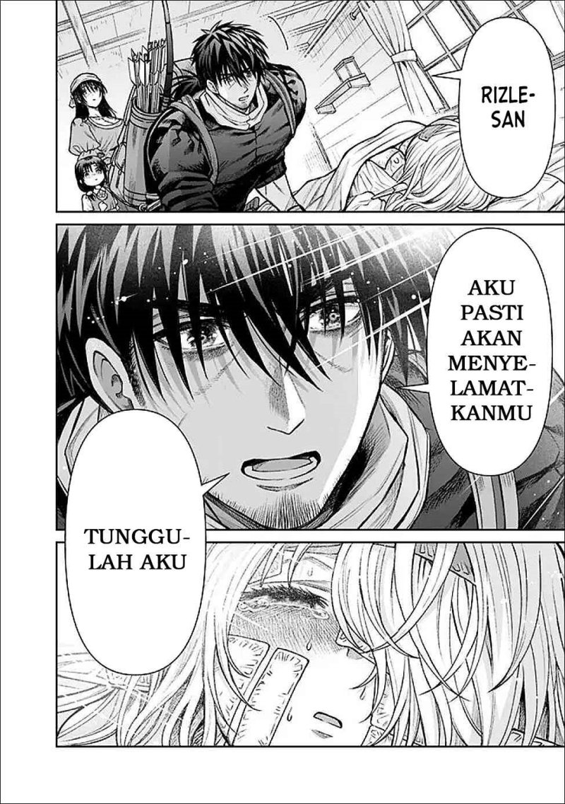 Boroboro no Elf-san wo Shiawase ni Suru Kusuriuri-san Chapter 04 Image 9