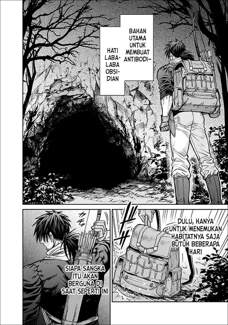 Boroboro no Elf-san wo Shiawase ni Suru Kusuriuri-san Chapter 04 Image 11