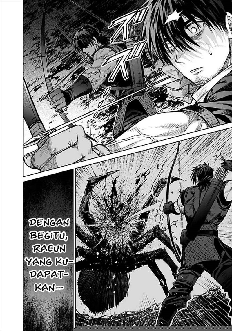 Boroboro no Elf-san wo Shiawase ni Suru Kusuriuri-san Chapter 04 Image 17