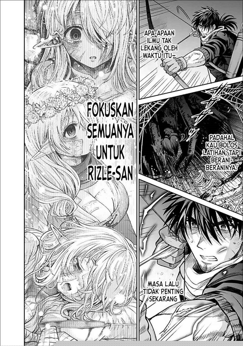 Boroboro no Elf-san wo Shiawase ni Suru Kusuriuri-san Chapter 04 Image 19