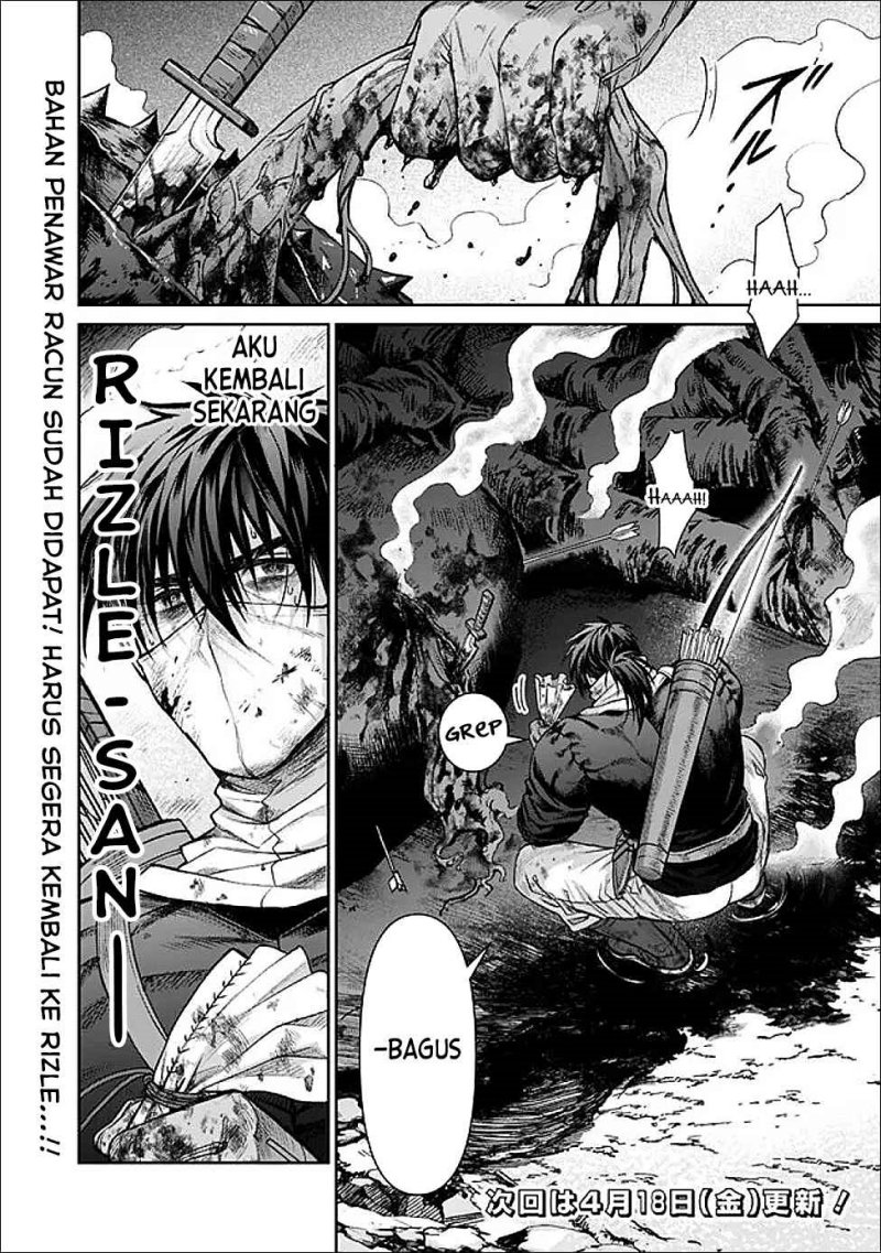 Boroboro no Elf-san wo Shiawase ni Suru Kusuriuri-san Chapter 04 Image 22