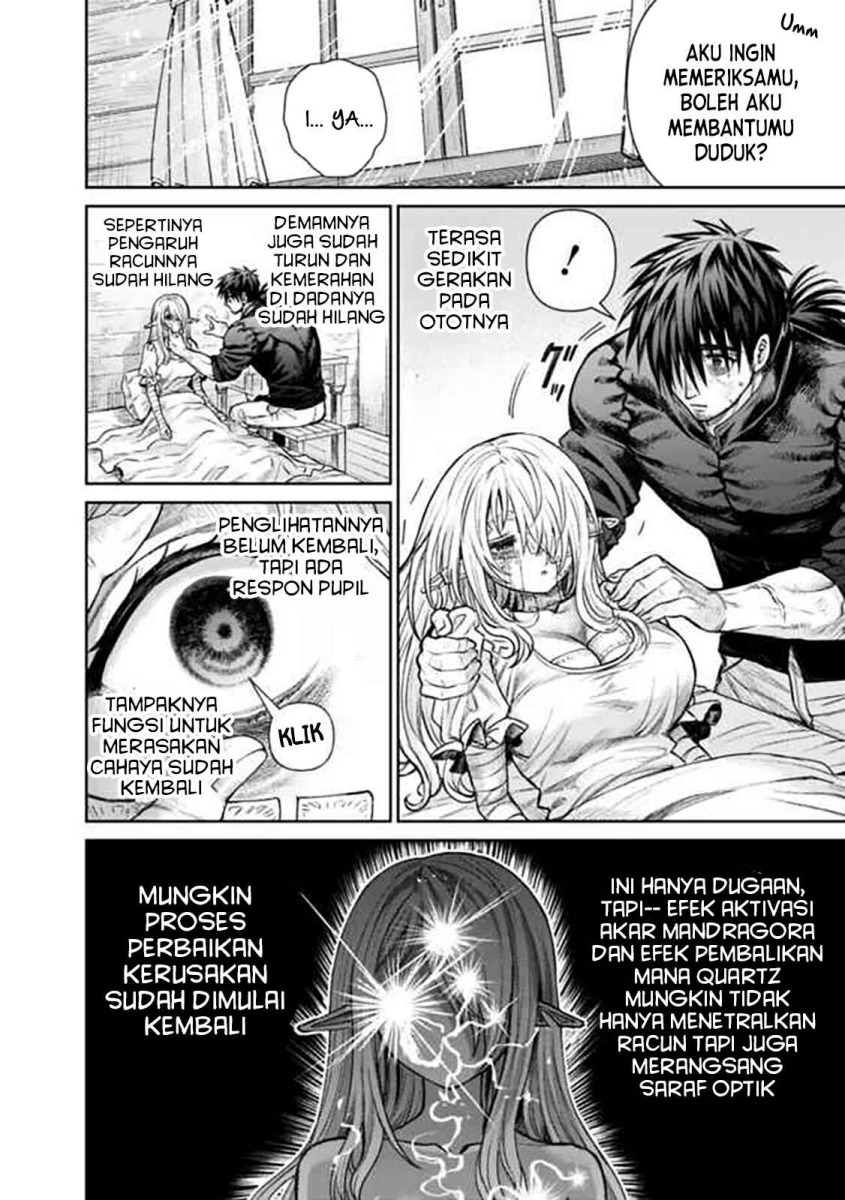 Boroboro no Elf-san wo Shiawase ni Suru Kusuriuri-san Chapter 05 Image 11