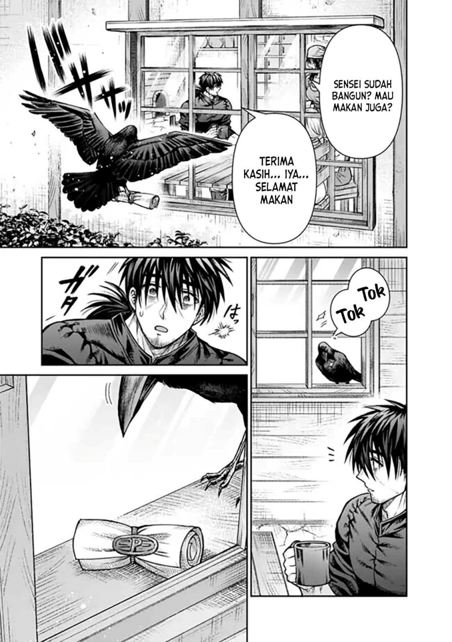 Boroboro no Elf-san wo Shiawase ni Suru Kusuriuri-san Chapter 06 Image 16