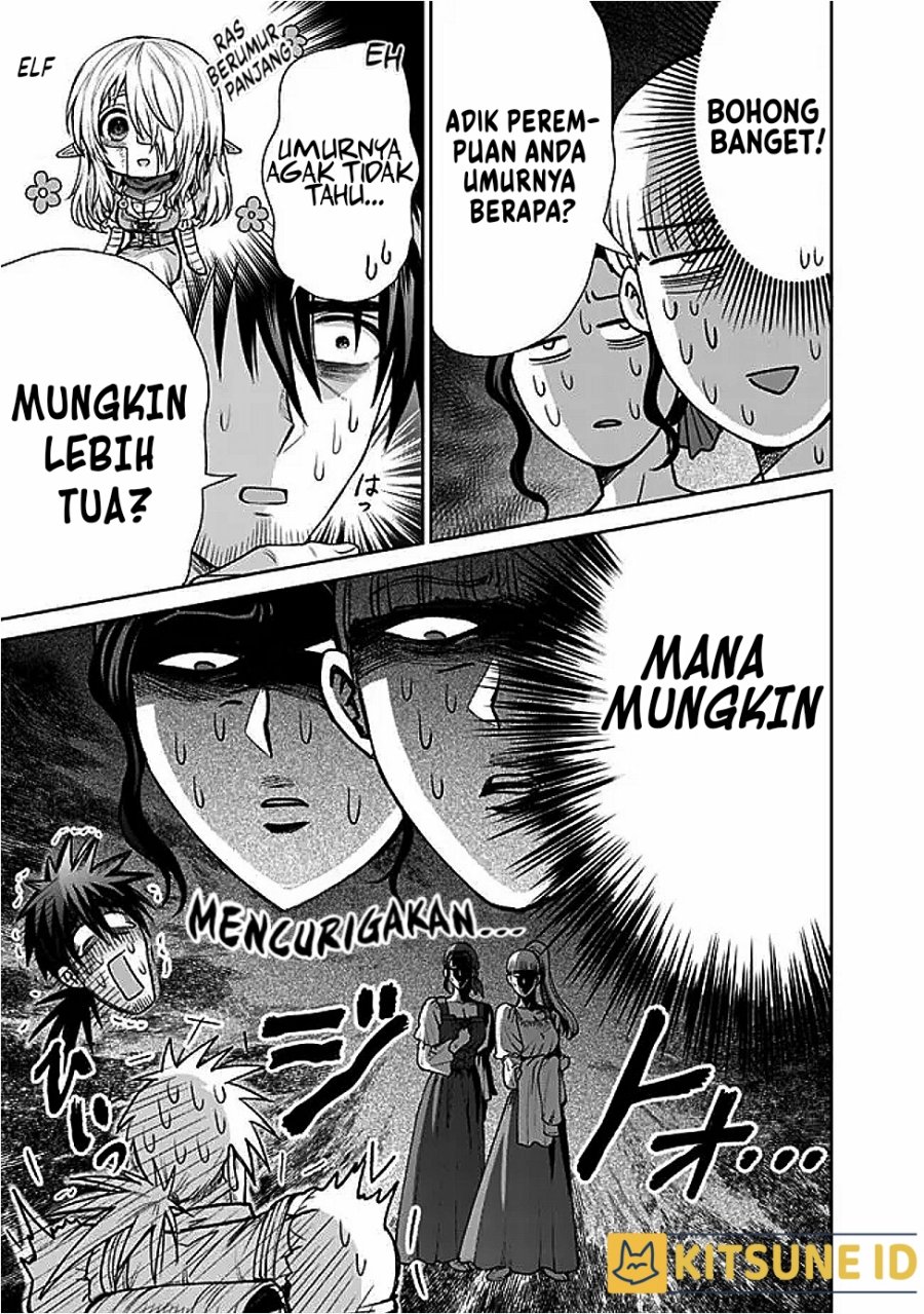 Boroboro no Elf-san wo Shiawase ni Suru Kusuriuri-san Chapter 07.5 Image 5