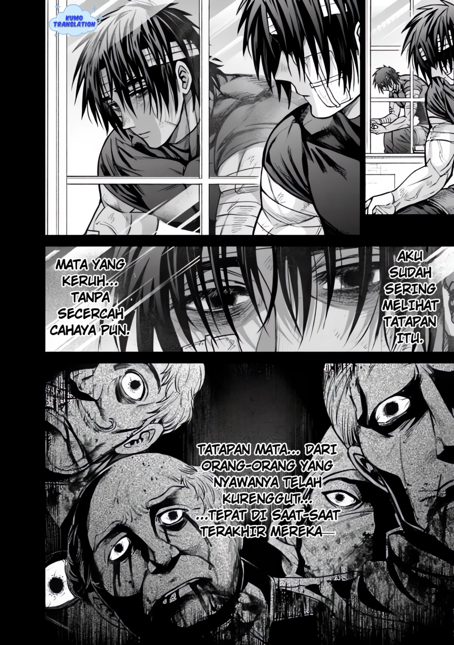 Boroboro no Elf-san wo Shiawase ni Suru Kusuriuri-san Chapter 14.5 Image 4