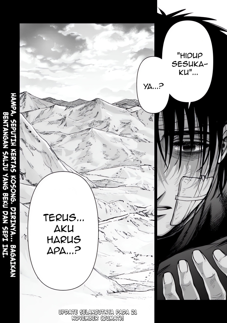 Boroboro no Elf-san wo Shiawase ni Suru Kusuriuri-san Chapter 14.5 Image 6