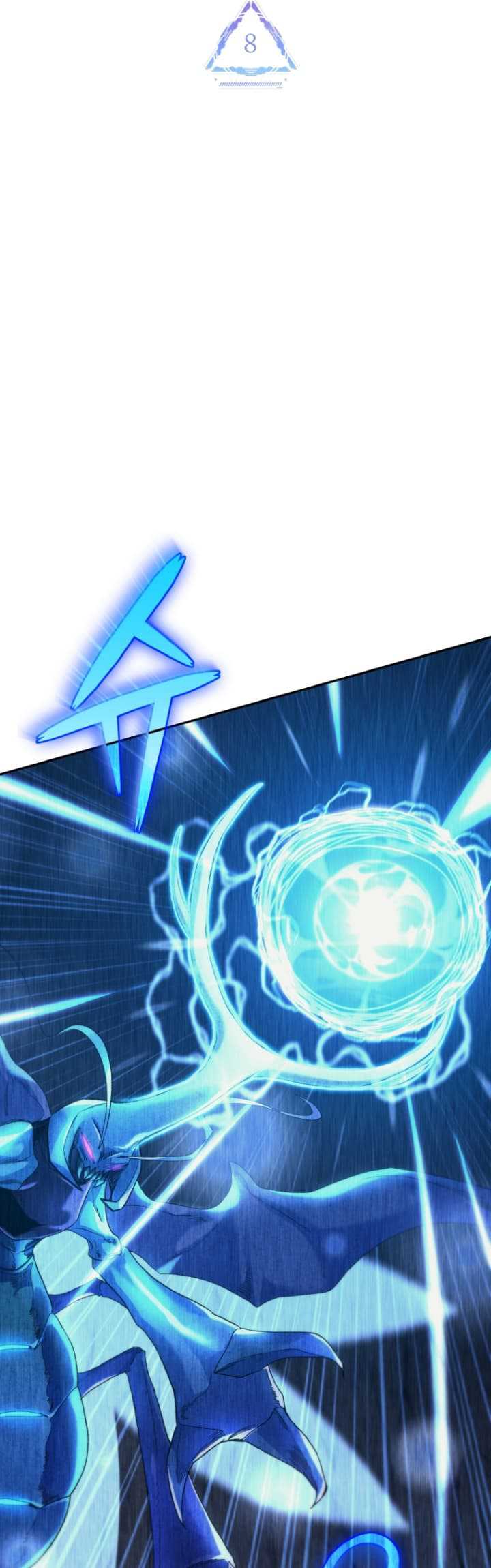 I Stole the Number One Ranker’s Soul Chapter 08 Image 16