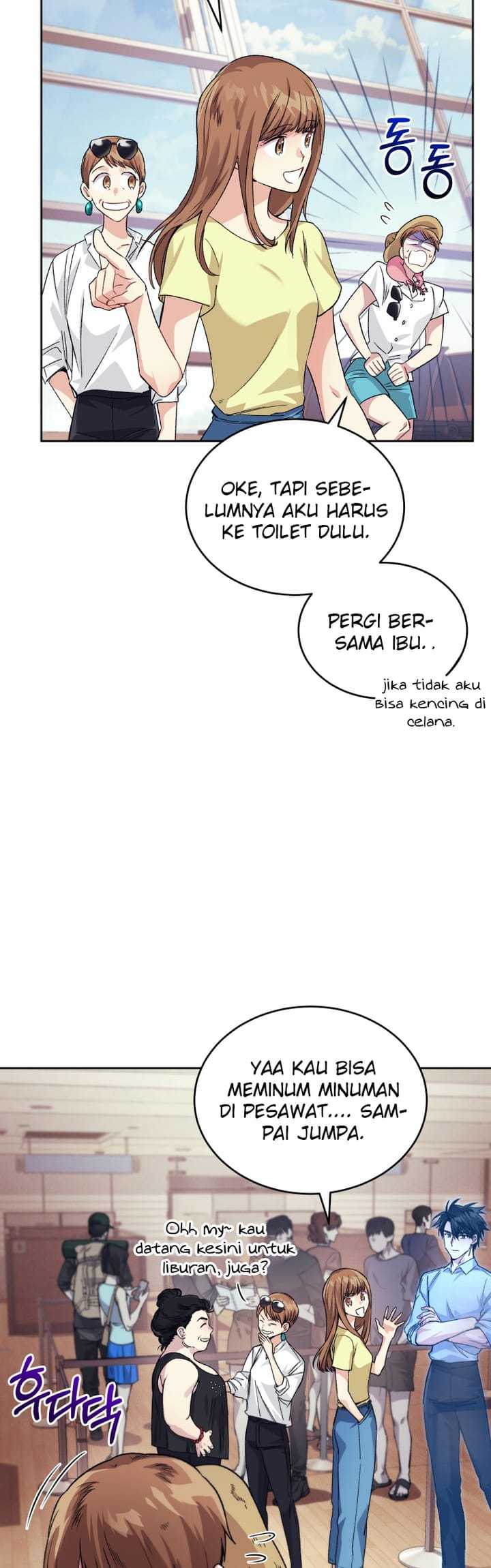 I Stole the Number One Ranker’s Soul Chapter 15 Image 17