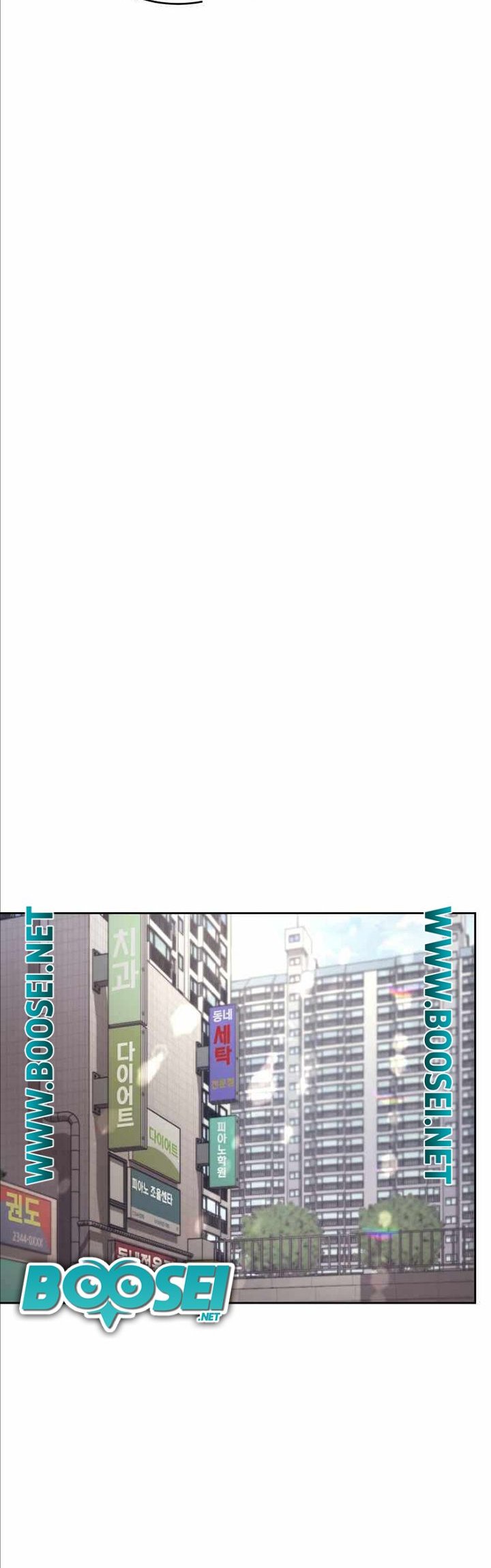 I Stole the Number One Ranker’s Soul Chapter 21 Image 19