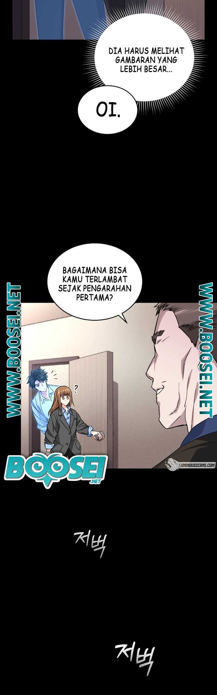 I Stole the Number One Ranker’s Soul Chapter 24 Image 11